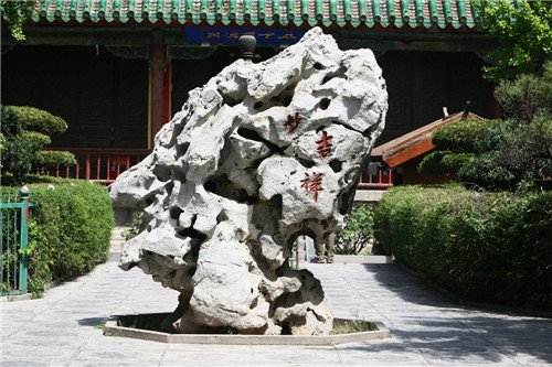 太湖石