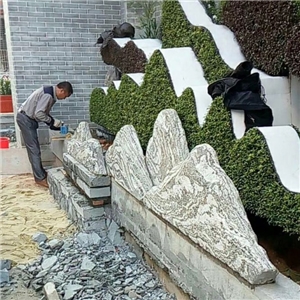 泰山石