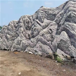 泰山石